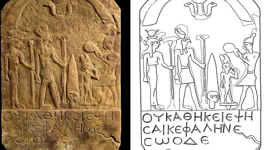 Фото - В древнеегипетском храме обнаружили святыню с описанием неизвестных ритуалов